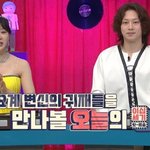 배우로 많이 전향한 1세대 걸그룹 멤버들