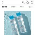 올리브영 10시에 할인쿠폰 주는거 앎?