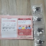 비대면 진료앱 닥터<b>나우</b> 좋네요