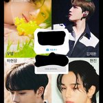 짝녀 최애 공통점이 뭘까? <b>우영</b> 김재환 하현상 현진