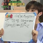 [더보이즈] 이런 <b>재치</b>는 어디서 나오는거야ㅋㅋㅋㅋ