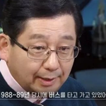 1980년대 <b>한국</b> 왔다가 놀란 일본인