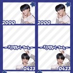 [NCT드림] 제노네컷 <b>큐알</b> 떴다