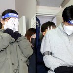 <b>이은해</b> 조현수 영장실질심사 모습