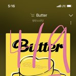 [방탄소년단] 이거 추반 눌러주랑