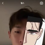 아니 원호 <b>BL</b> 좋아함…?