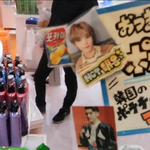 [NCT칠프] 토ㅁ토ㅁ 잠깐 <b>출연</b>햇네