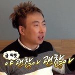 [댓글부탁해] 너네는 최애가 결혼하면 어떨것같음?