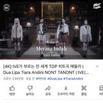 (팬아님..) 아이브 외국노래 커버 나만 계속 들음?