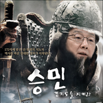 <b>누</b>가 경기도의 주인인가~~~