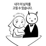 고1 학교 <b>공시</b> 3시간 추반