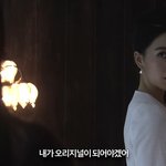 강지영 <b>대사</b> 좋더라.JPG