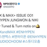 [엔하이픈] 비상비상비상 스춤