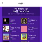 [NCT드림] <b>야야</b> 더올라가라