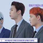 [NCT칠프] 문태일씨 <b>cute</b>라고 지금