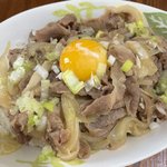 내가 만든 <b>규동</b>