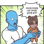 [NCT정우] 이거 너무 귀여워