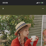 미연 콧대 <b>개오</b>진다