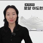 얘들아 나 내일부터 칼<b>소폭</b> 매운맛 할게