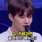[트레저] 이거<b>몬</b>영상이니