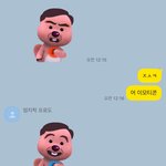 [드루와] 맥날 햄버거 추받