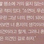 [모두드루와] 아이들은 다 친해서 좋아