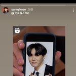 [방탄소년단] 호비안자??