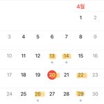 대학 새내기 <b>시험</b>기간 ㅁㅌㅊ