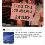 현재 악개 정병이 방탄 뷔 날조 <b>빌드</b>업하려고 드릉드릉하는거