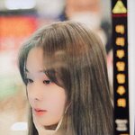 <b>윈터</b> 개이뻐 ㅋㅋㅋㅋㅋㅋ