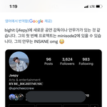 [TXT] 애들아 비상 안무가 바뀐거같음