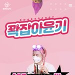 [NCT칠프] 또 하나의 127 세계관