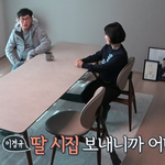 <b>이쯤</b>되면 이경규네 다시 가야하는 반려견 룽지 ㅋㅋ