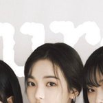 [드루와] ㅅㅂ 방금 진짜 혀 깨물 뻔