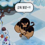 아니 얘 탈퇴하더니 <b>헬</b><b>창</b>됨 ;
