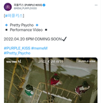 수록곡 좋다고 난리났던 여돌, 수록곡으로 활동할듯!!!!!!!!...