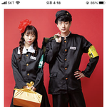 <b>체대</b>때 반티 이거 ㅇㄸ???