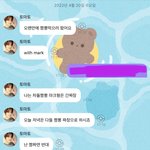 [NCT드림] 해쨘이 맠크랑 <b>짬뽕</b>짜장 먹는대