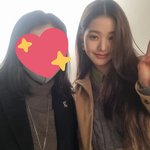 <b>원영</b>이