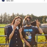 남주혁이랑설현