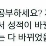 추반해주면 피부좋아지고 뽀얘짐