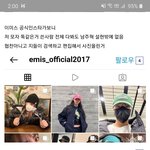 <b>남주</b>혁이랑설현