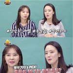 장원영 <b>실물</b> 얼마나 이쁘길래