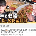 [트레저] <b>라</b>끼돌 150만 달성