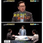 [19] 헐 너네 게이<b>폭탄</b>이라고 들어봤어? ㅋㅋㅋ