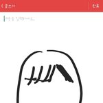[댓글부탁해] 얘들아 <b>깻잎</b>머리 어울리면 이상함....?