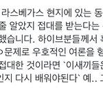 결국 하이브가 언<b>플</b> 개같이 못해서 까인거였네