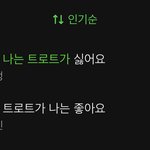 거장들의 레전드<b>기싸움</b> 개웃기네ㅋㅋㅋㅋㅋㅋ