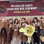 1924일만에 첫 일위한 여돌ㅠ.ㅠ