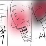 [풀햄보이즈] 아 진짜